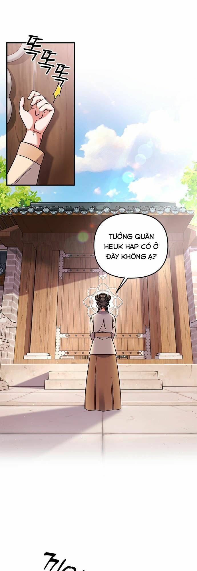 Từ Cao Thủ Trở Thành Phi Tần - Chapter 2 - Page 82