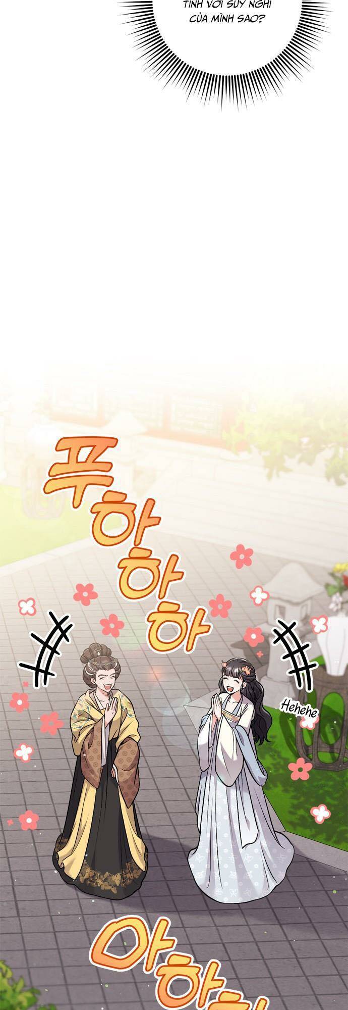 Từ Cao Thủ Trở Thành Phi Tần - Chapter 20 - Page 44