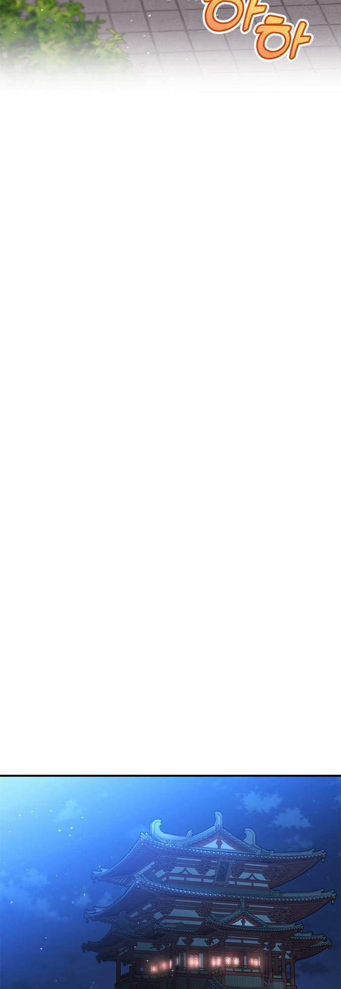 Từ Cao Thủ Trở Thành Phi Tần - Chapter 20 - Page 45