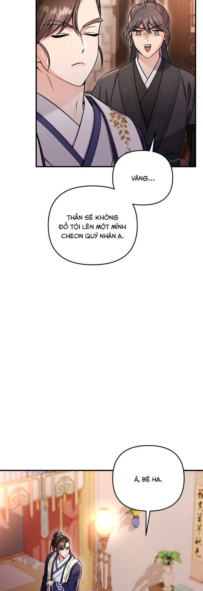 Từ Cao Thủ Trở Thành Phi Tần - Chapter 20 - Page 50