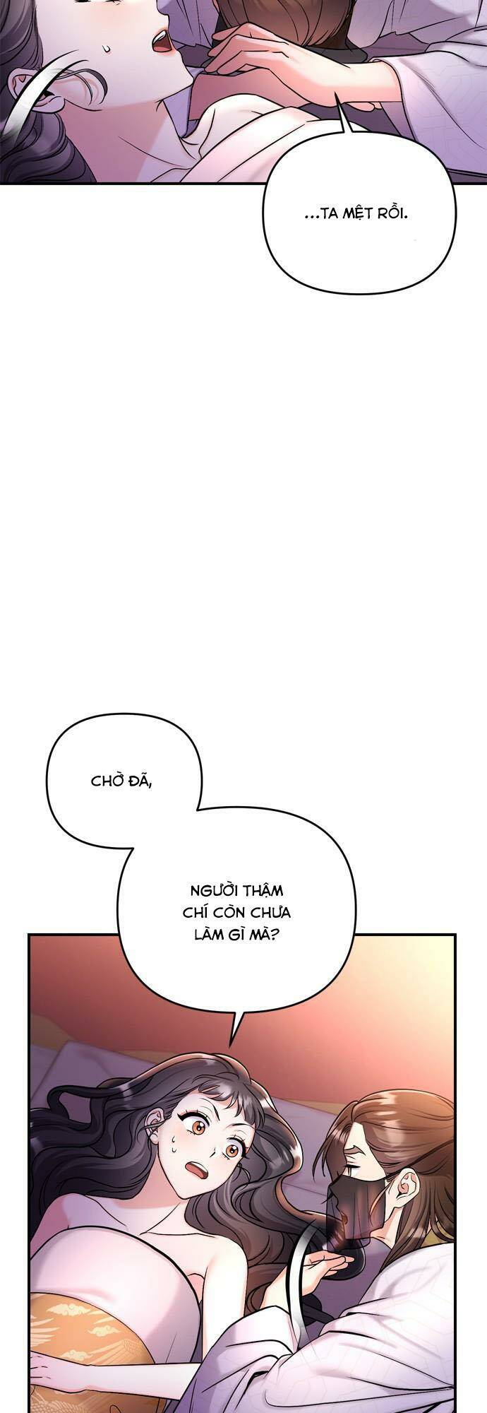 Từ Cao Thủ Trở Thành Phi Tần - Chapter 21 - Page 12