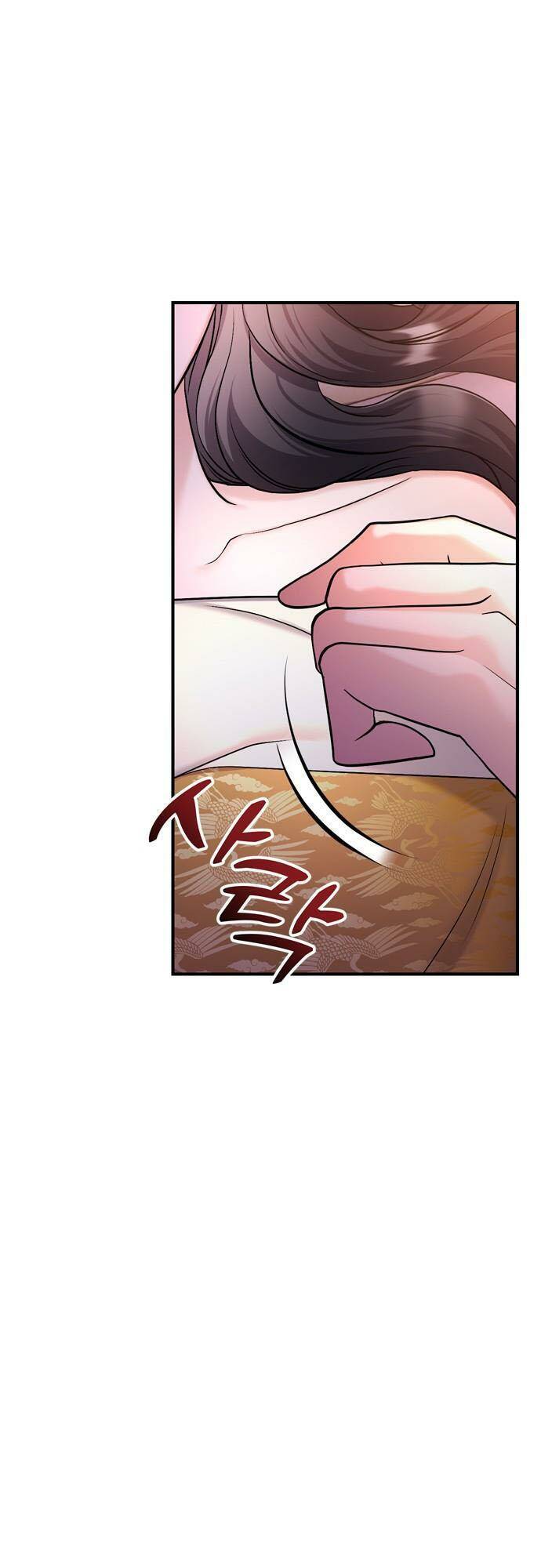 Từ Cao Thủ Trở Thành Phi Tần - Chapter 21 - Page 3