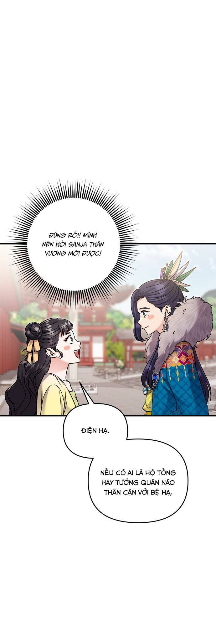 Từ Cao Thủ Trở Thành Phi Tần - Chapter 21 - Page 76