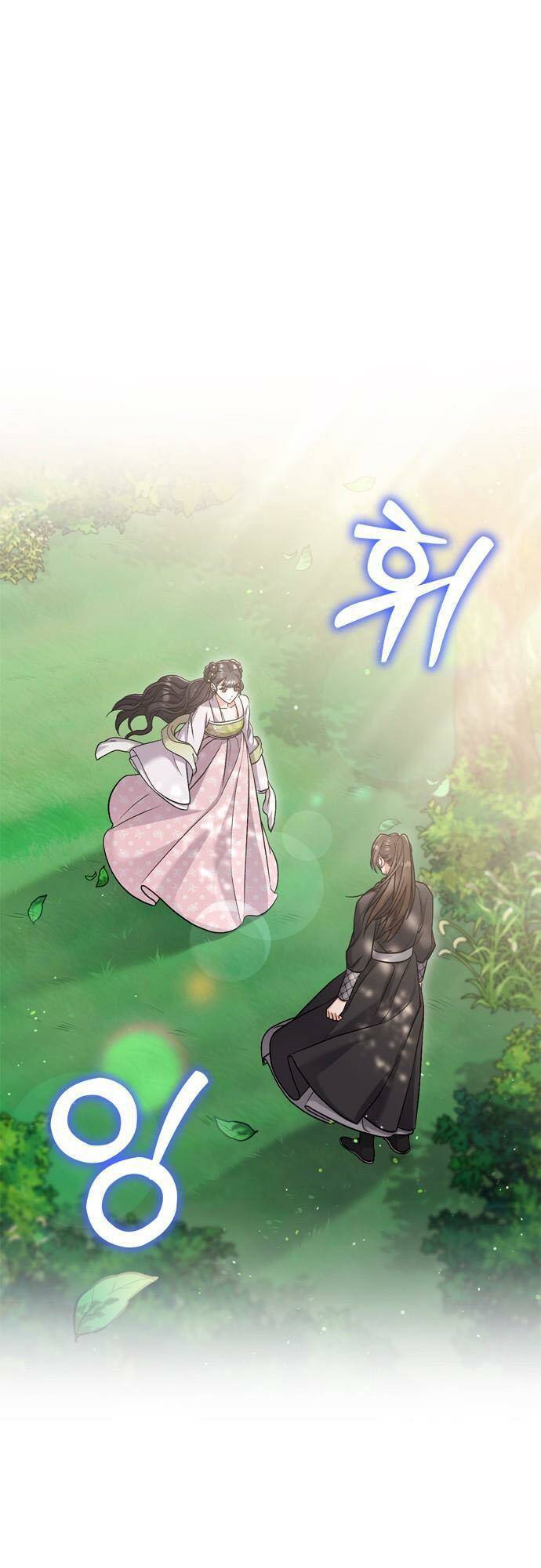 Từ Cao Thủ Trở Thành Phi Tần - Chapter 21 - Page 91