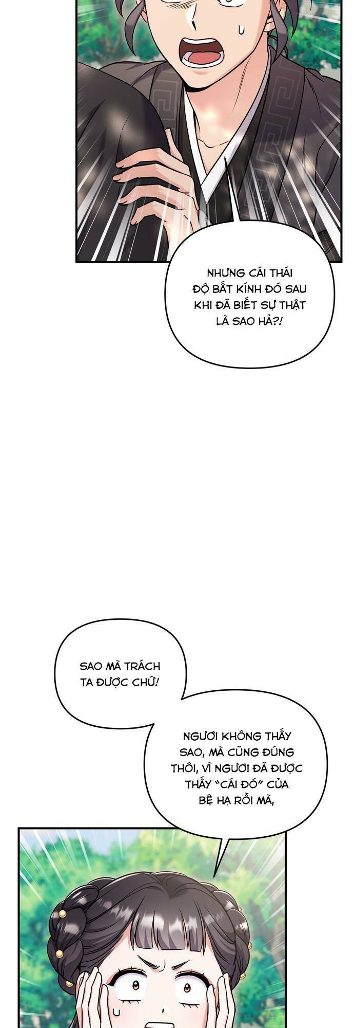 Từ Cao Thủ Trở Thành Phi Tần - Chapter 22 - Page 11