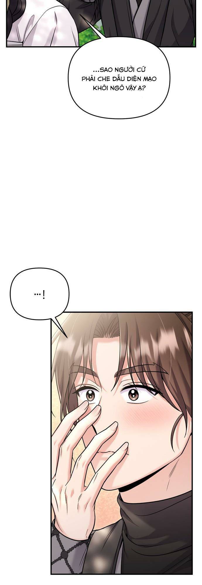 Từ Cao Thủ Trở Thành Phi Tần - Chapter 22 - Page 14