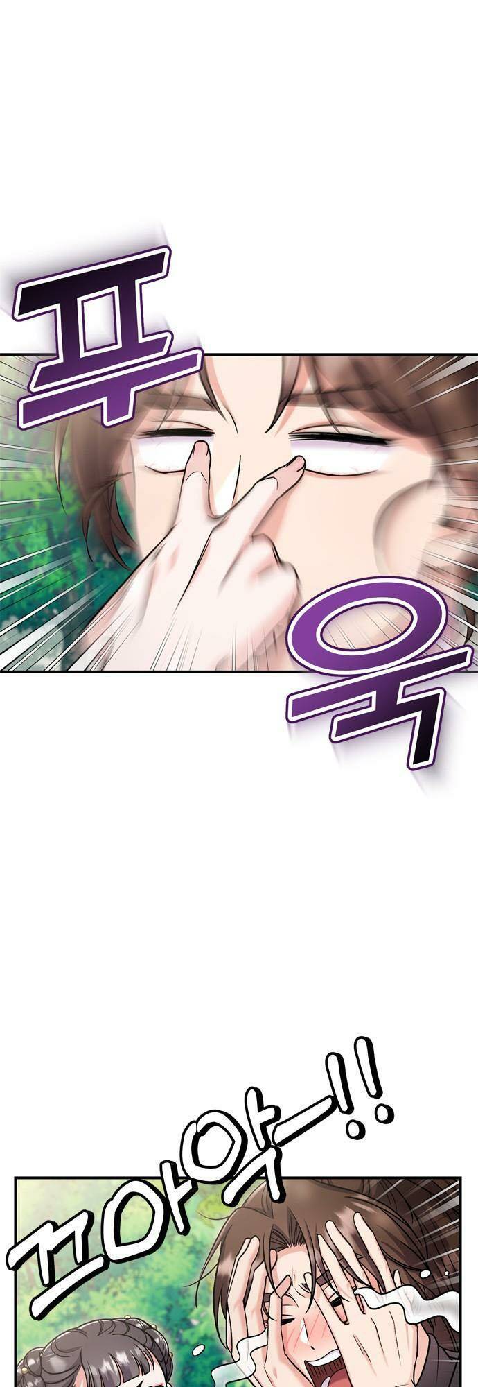 Từ Cao Thủ Trở Thành Phi Tần - Chapter 22 - Page 17