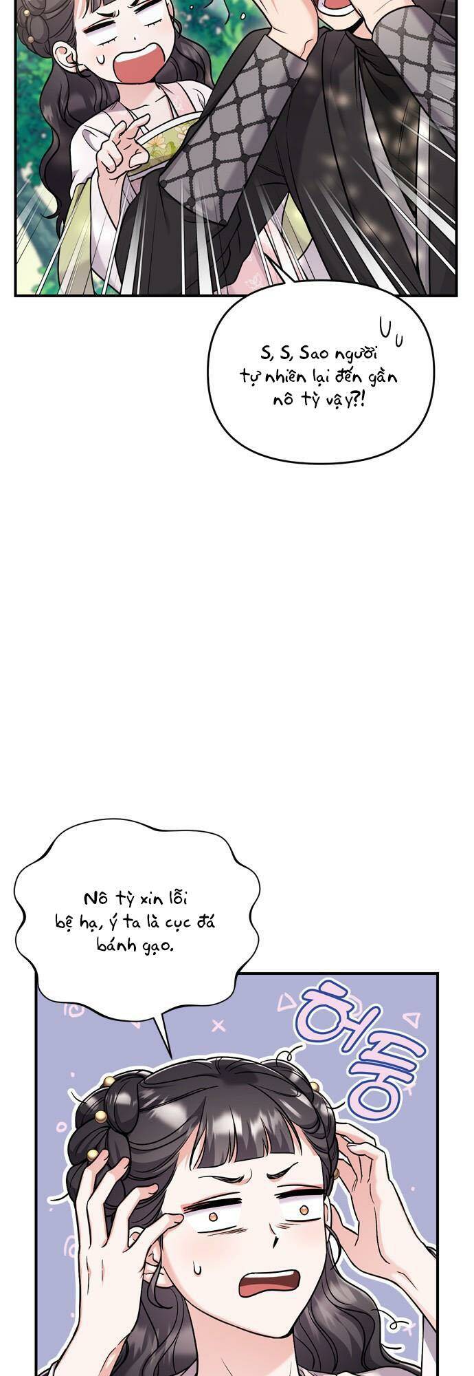 Từ Cao Thủ Trở Thành Phi Tần - Chapter 22 - Page 18