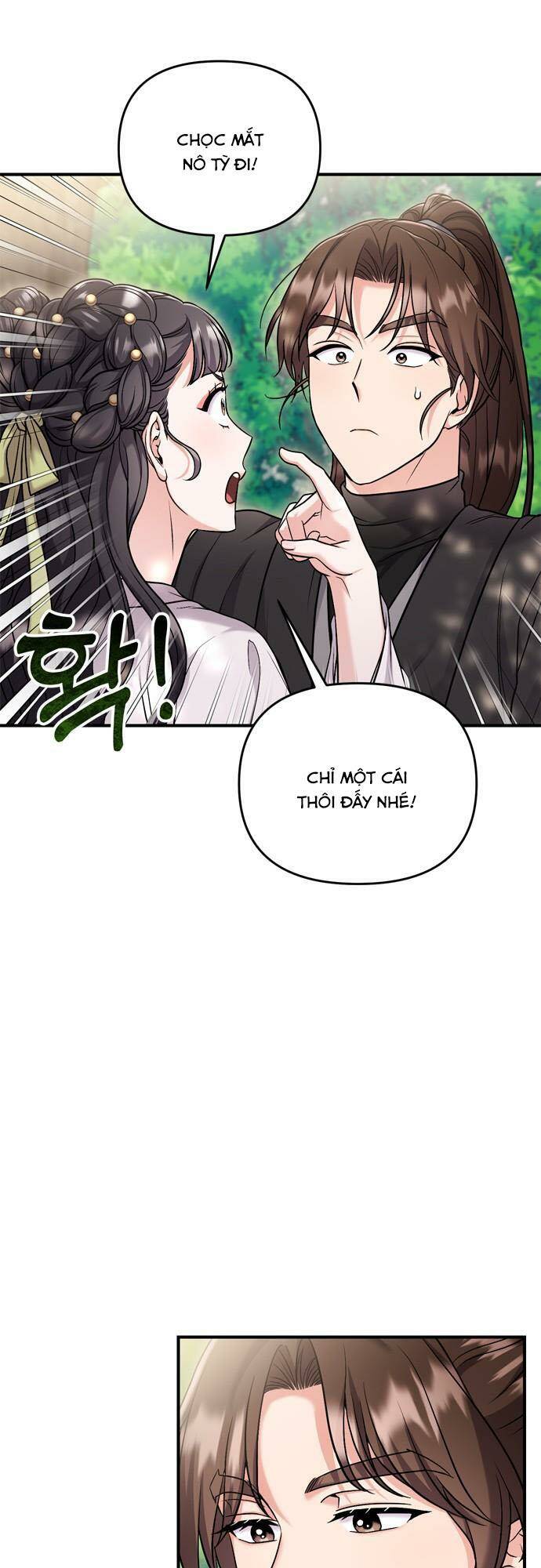 Từ Cao Thủ Trở Thành Phi Tần - Chapter 22 - Page 25