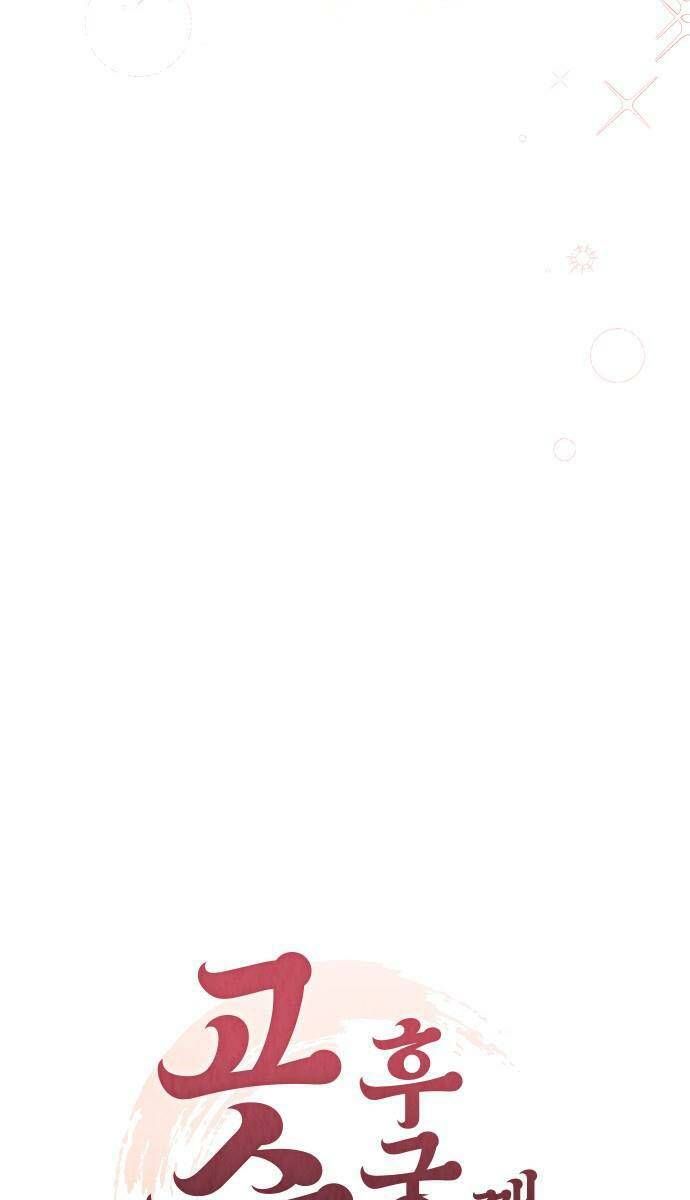 Từ Cao Thủ Trở Thành Phi Tần - Chapter 22 - Page 31