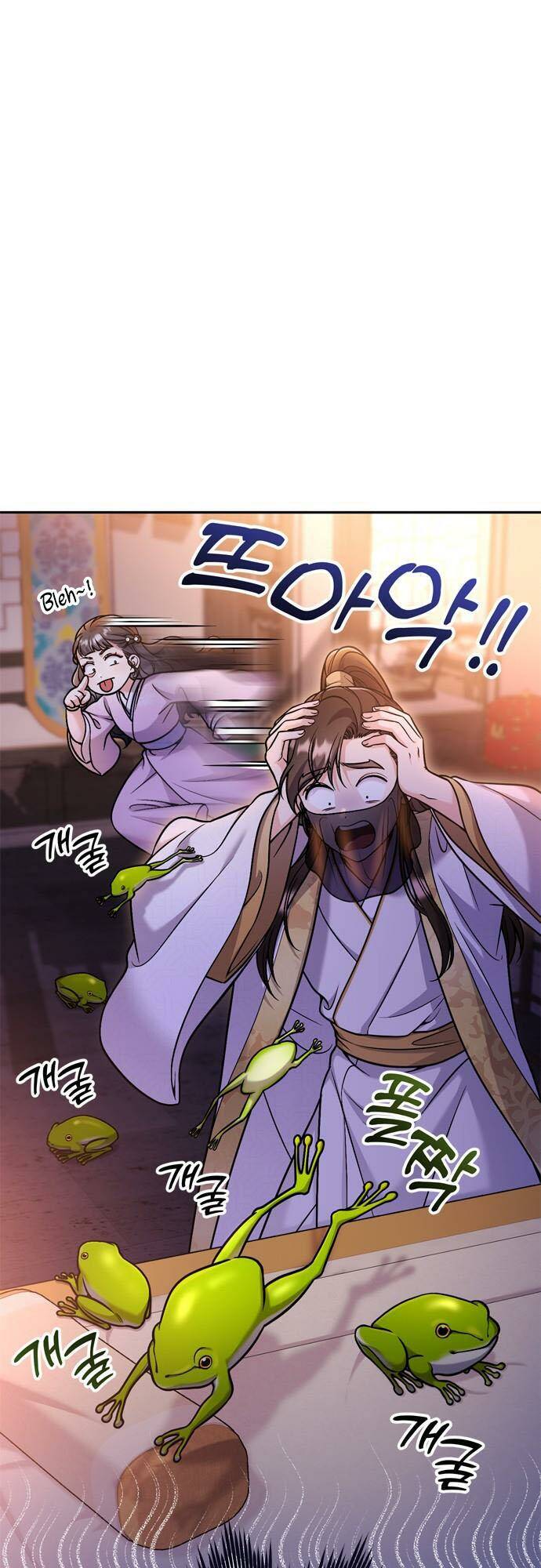 Từ Cao Thủ Trở Thành Phi Tần - Chapter 22 - Page 36