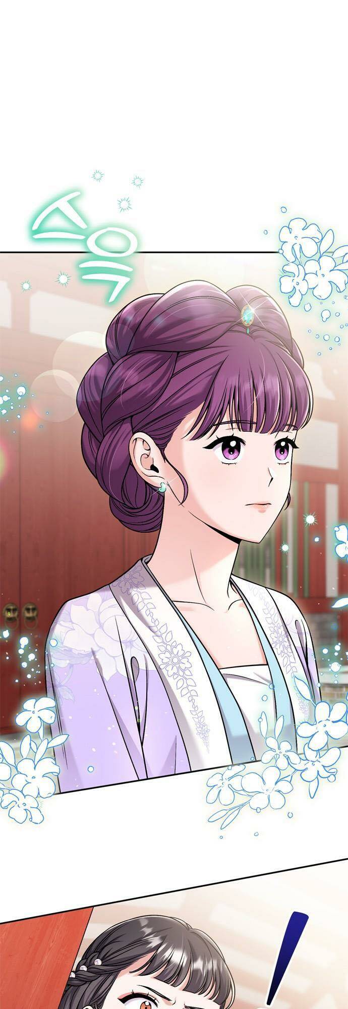 Từ Cao Thủ Trở Thành Phi Tần - Chapter 22 - Page 39