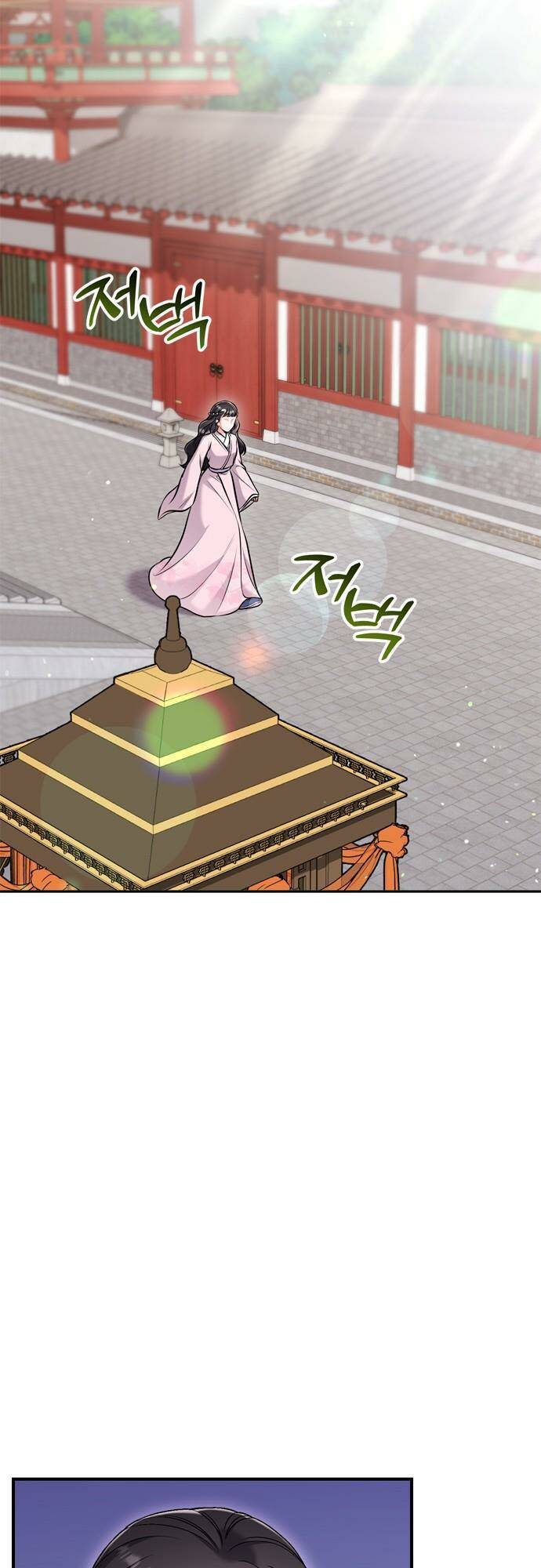 Từ Cao Thủ Trở Thành Phi Tần - Chapter 22 - Page 42