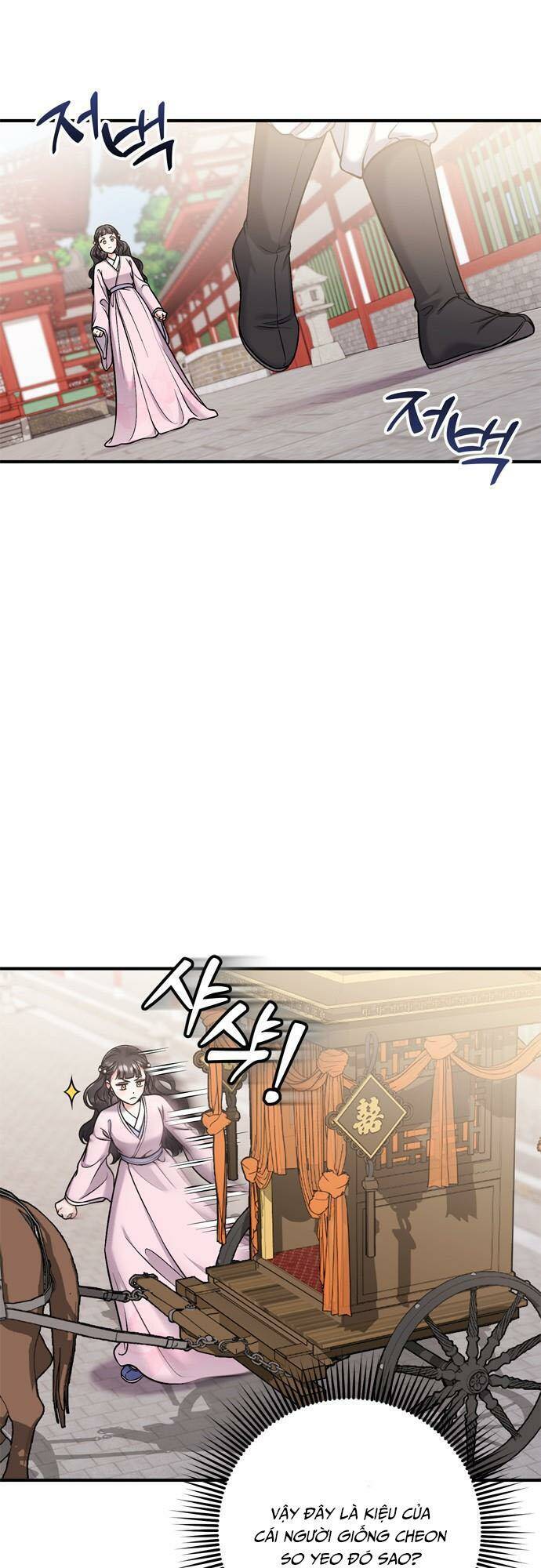 Từ Cao Thủ Trở Thành Phi Tần - Chapter 22 - Page 46