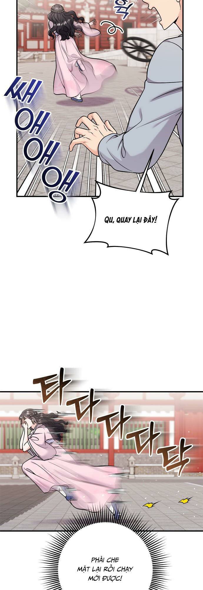 Từ Cao Thủ Trở Thành Phi Tần - Chapter 22 - Page 51