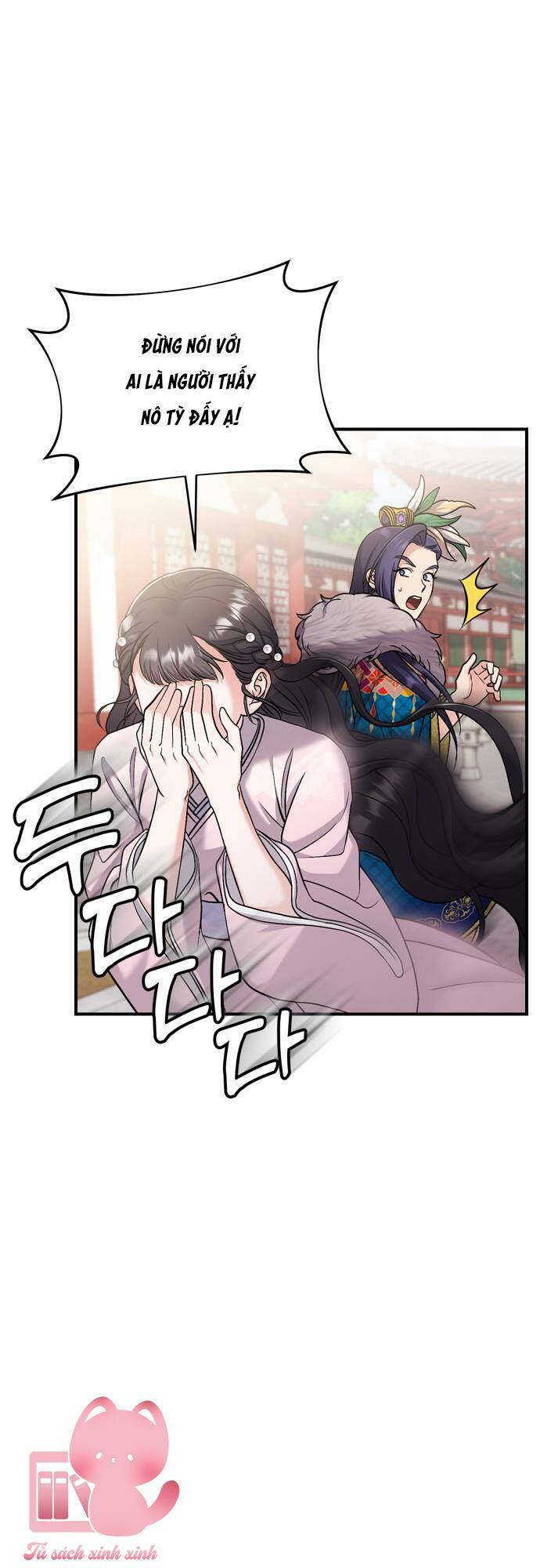 Từ Cao Thủ Trở Thành Phi Tần - Chapter 22 - Page 56