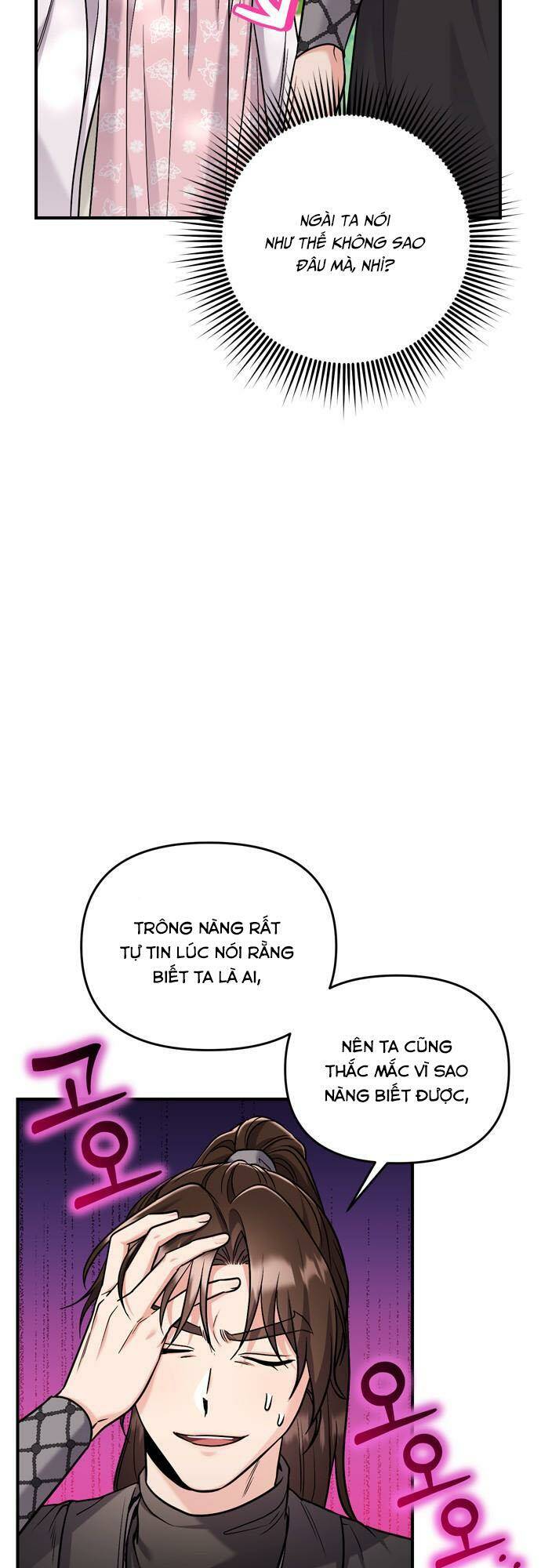 Từ Cao Thủ Trở Thành Phi Tần - Chapter 22 - Page 6