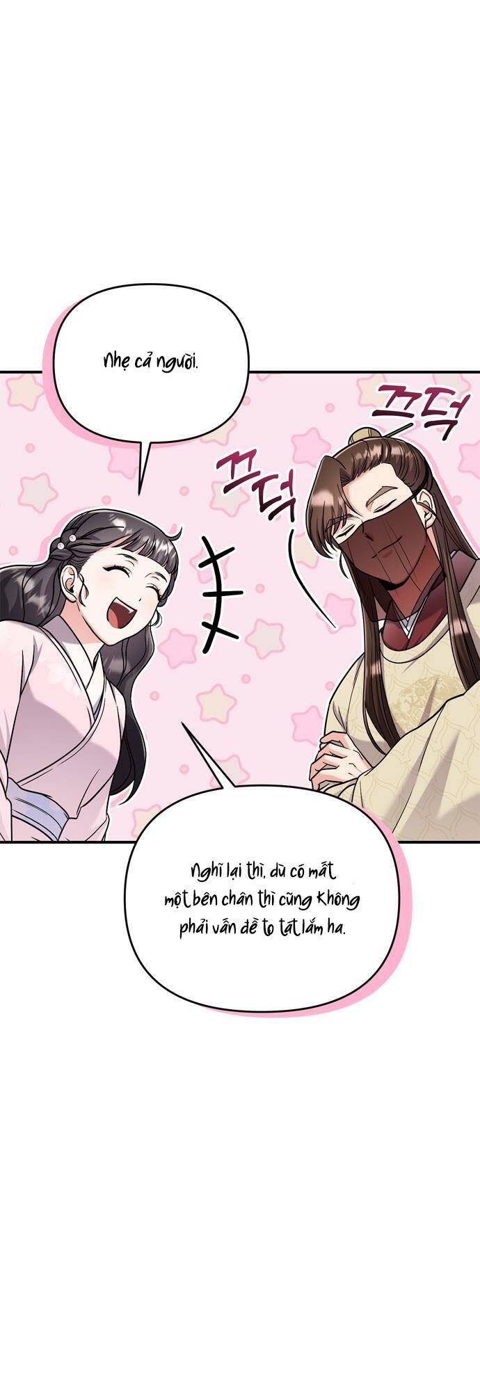 Từ Cao Thủ Trở Thành Phi Tần - Chapter 22 - Page 76