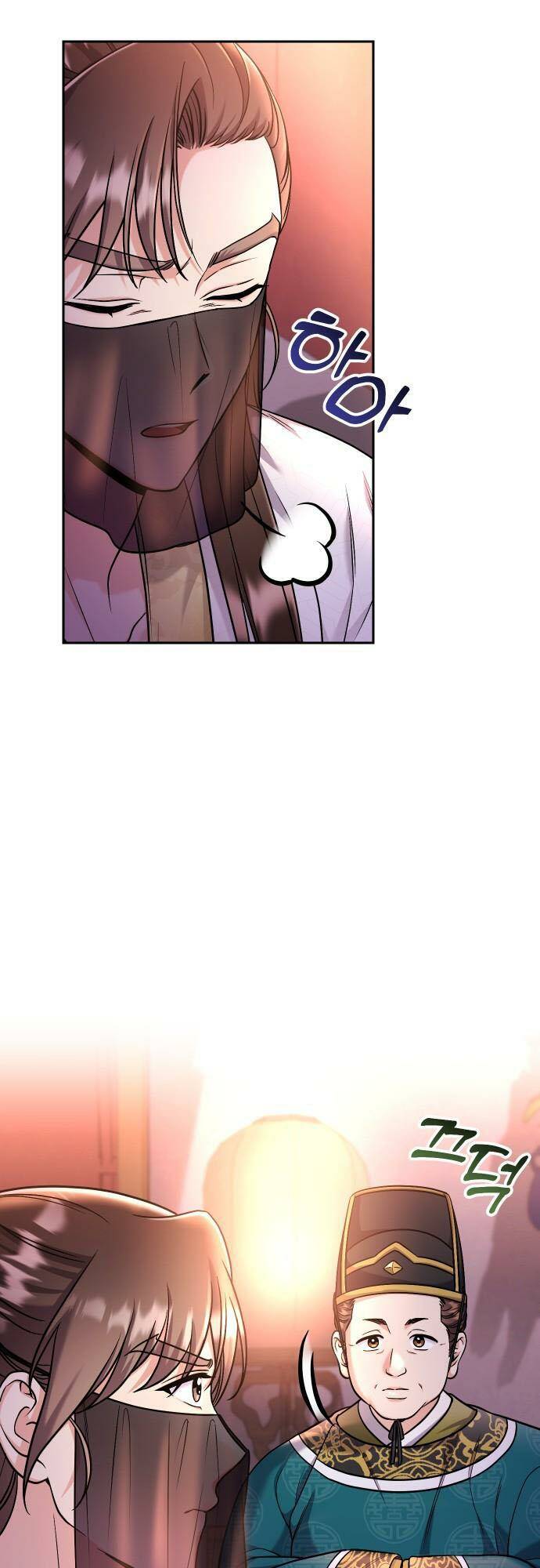 Từ Cao Thủ Trở Thành Phi Tần - Chapter 23 - Page 54