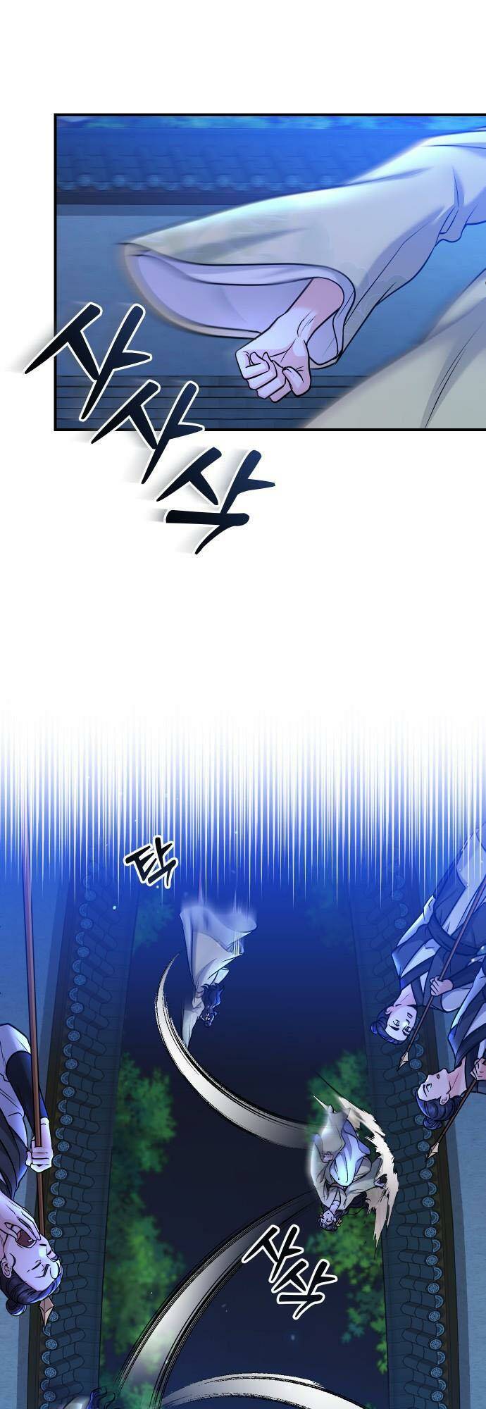 Từ Cao Thủ Trở Thành Phi Tần - Chapter 23 - Page 57