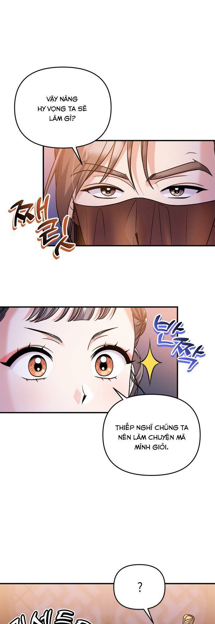 Từ Cao Thủ Trở Thành Phi Tần - Chapter 23 - Page 6