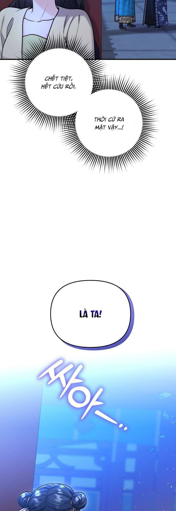 Từ Cao Thủ Trở Thành Phi Tần - Chapter 23 - Page 71