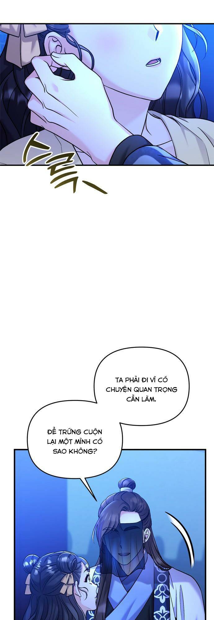 Từ Cao Thủ Trở Thành Phi Tần - Chapter 24 - Page 9