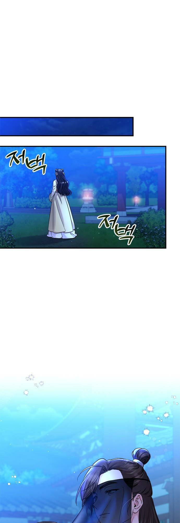 Từ Cao Thủ Trở Thành Phi Tần - Chapter 24 - Page 11