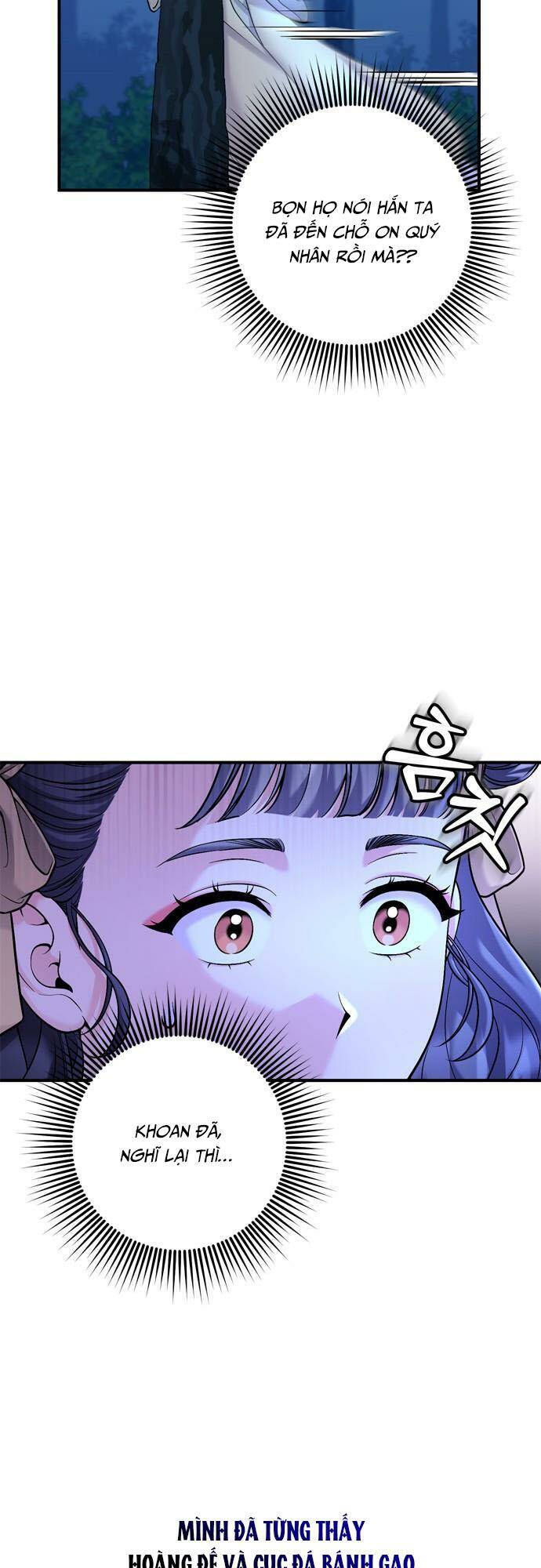 Từ Cao Thủ Trở Thành Phi Tần - Chapter 24 - Page 27