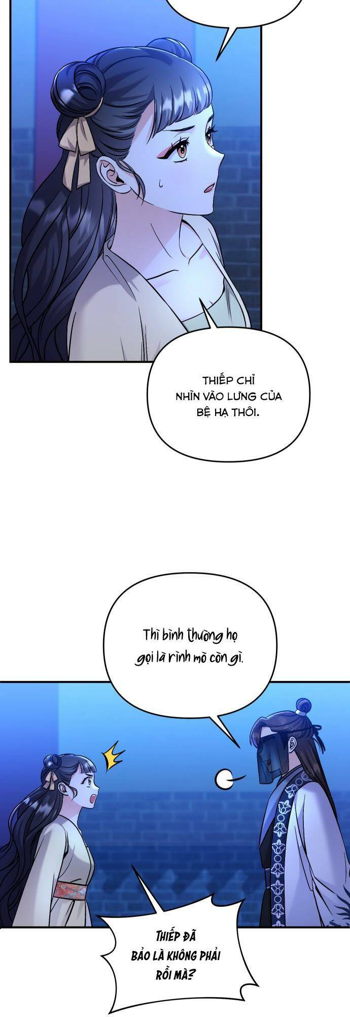 Từ Cao Thủ Trở Thành Phi Tần - Chapter 24 - Page 3