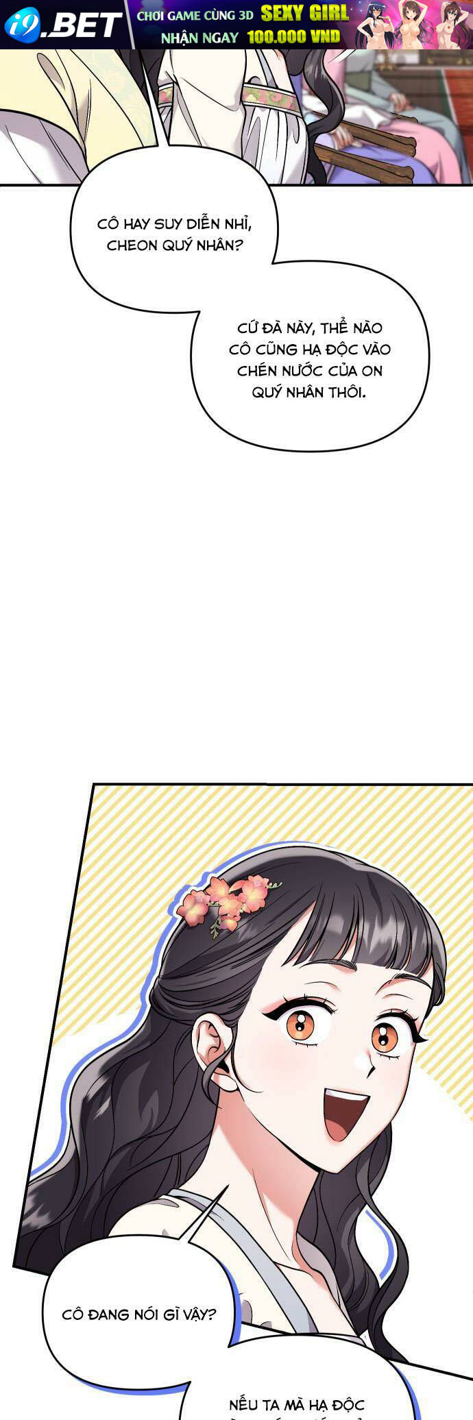 Từ Cao Thủ Trở Thành Phi Tần - Chapter 24 - Page 39