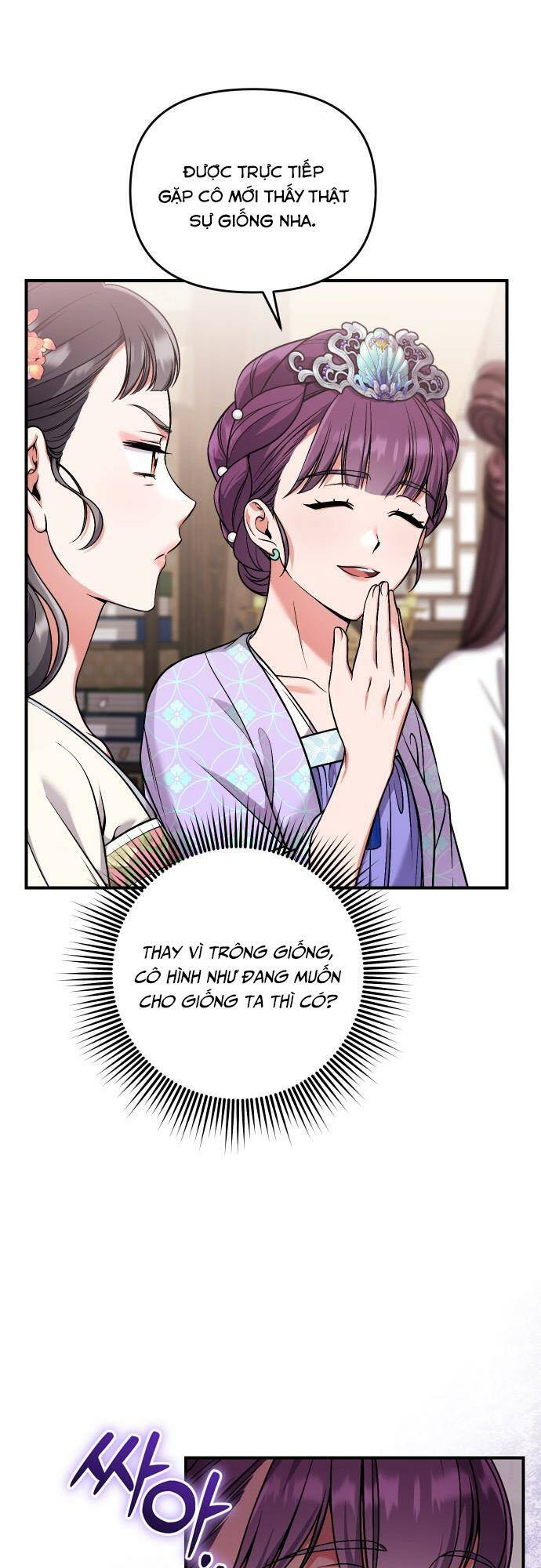 Từ Cao Thủ Trở Thành Phi Tần - Chapter 24 - Page 42