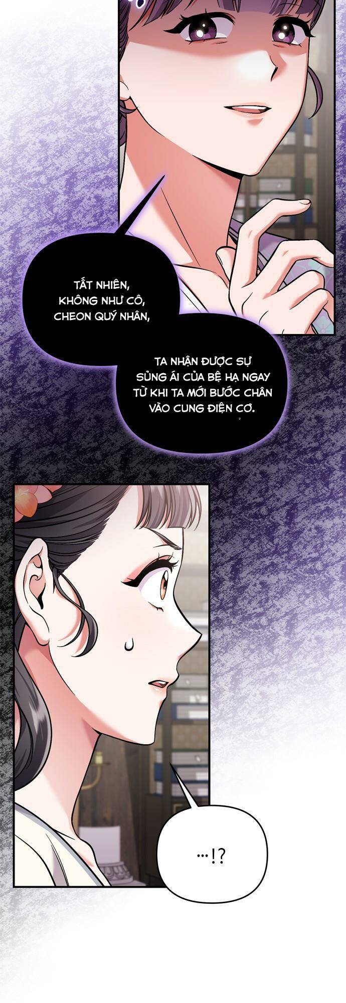 Từ Cao Thủ Trở Thành Phi Tần - Chapter 24 - Page 43