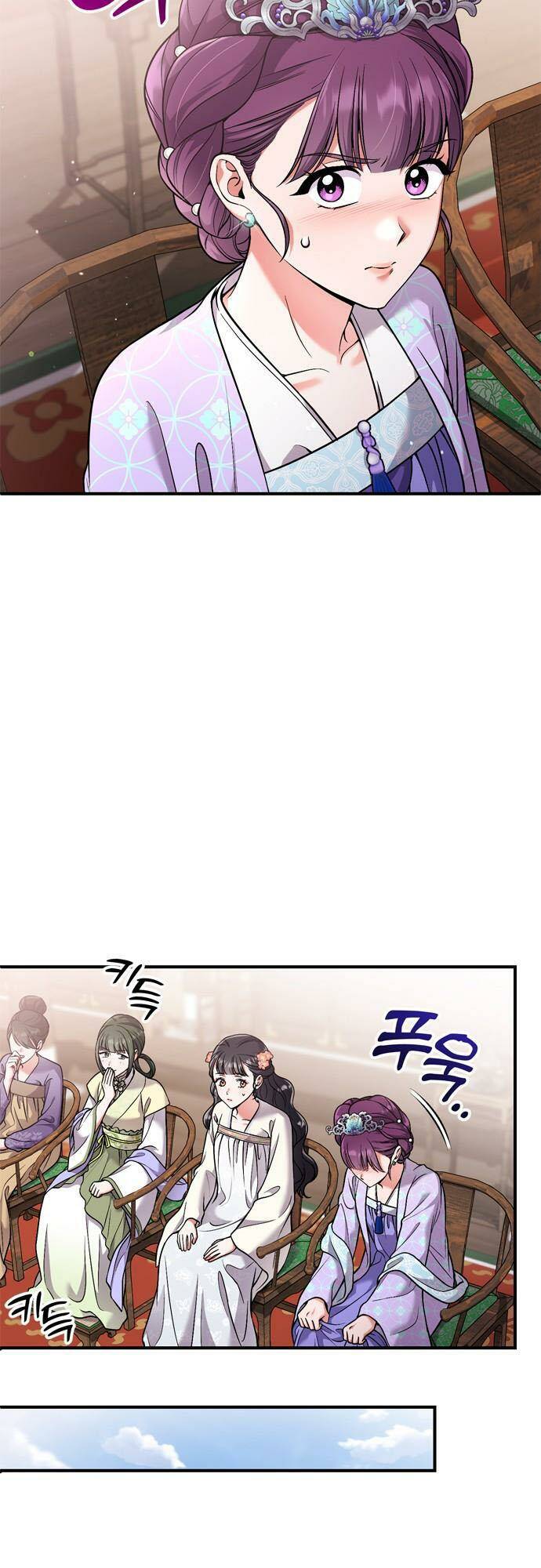 Từ Cao Thủ Trở Thành Phi Tần - Chapter 24 - Page 47