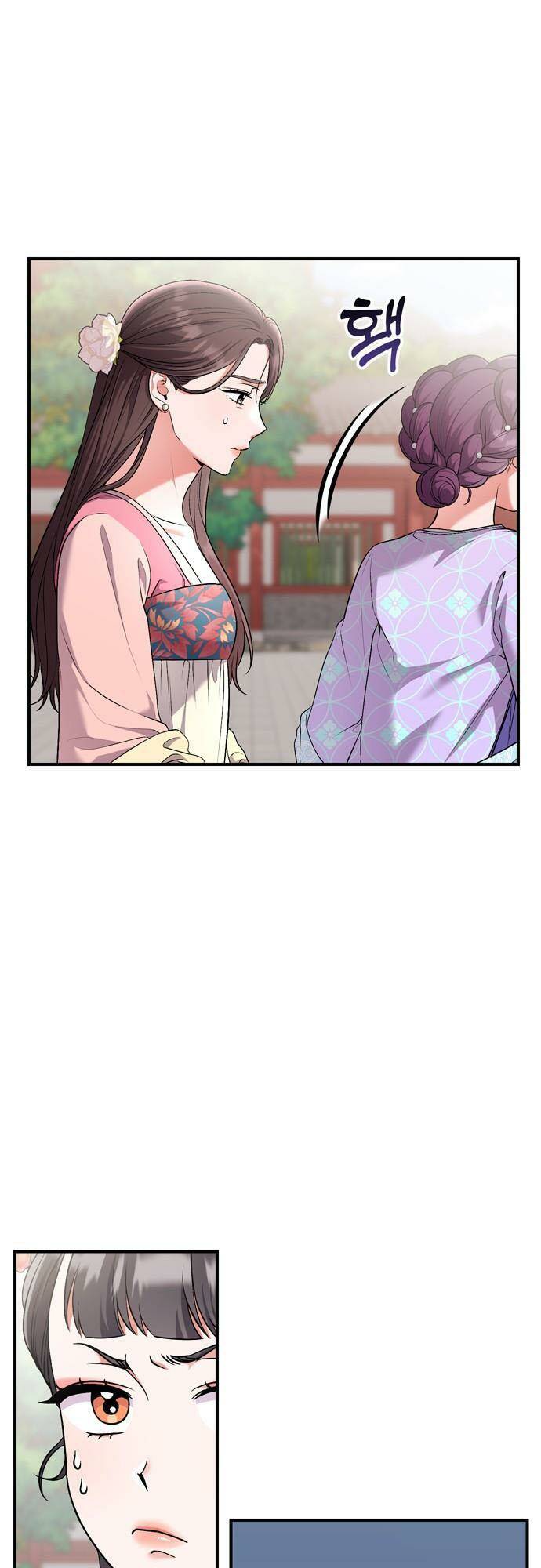 Từ Cao Thủ Trở Thành Phi Tần - Chapter 24 - Page 51