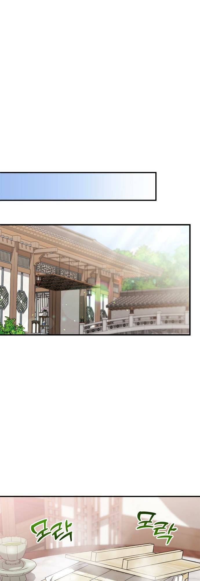 Từ Cao Thủ Trở Thành Phi Tần - Chapter 24 - Page 58