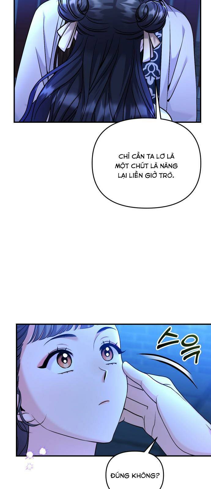 Từ Cao Thủ Trở Thành Phi Tần - Chapter 24 - Page 5