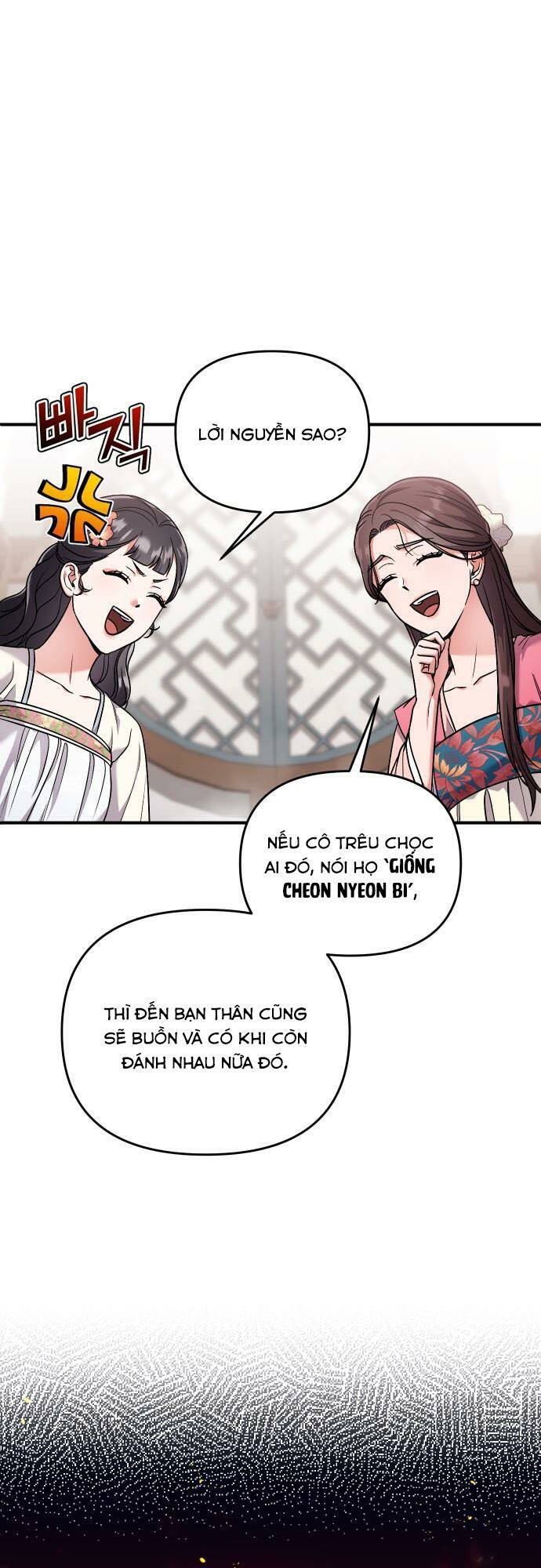 Từ Cao Thủ Trở Thành Phi Tần - Chapter 24 - Page 67