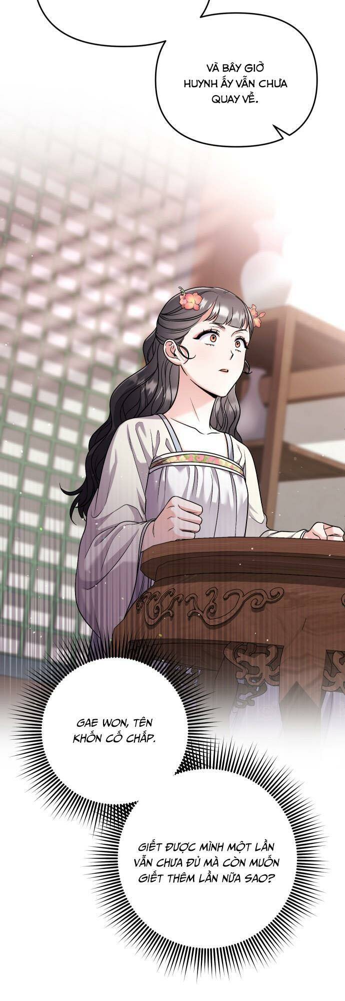 Từ Cao Thủ Trở Thành Phi Tần - Chapter 24 - Page 72