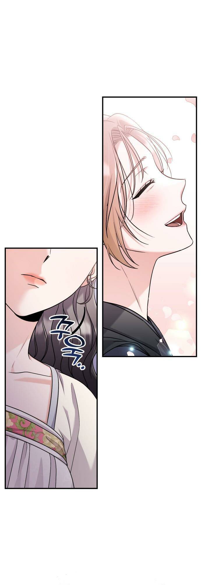 Từ Cao Thủ Trở Thành Phi Tần - Chapter 24 - Page 74