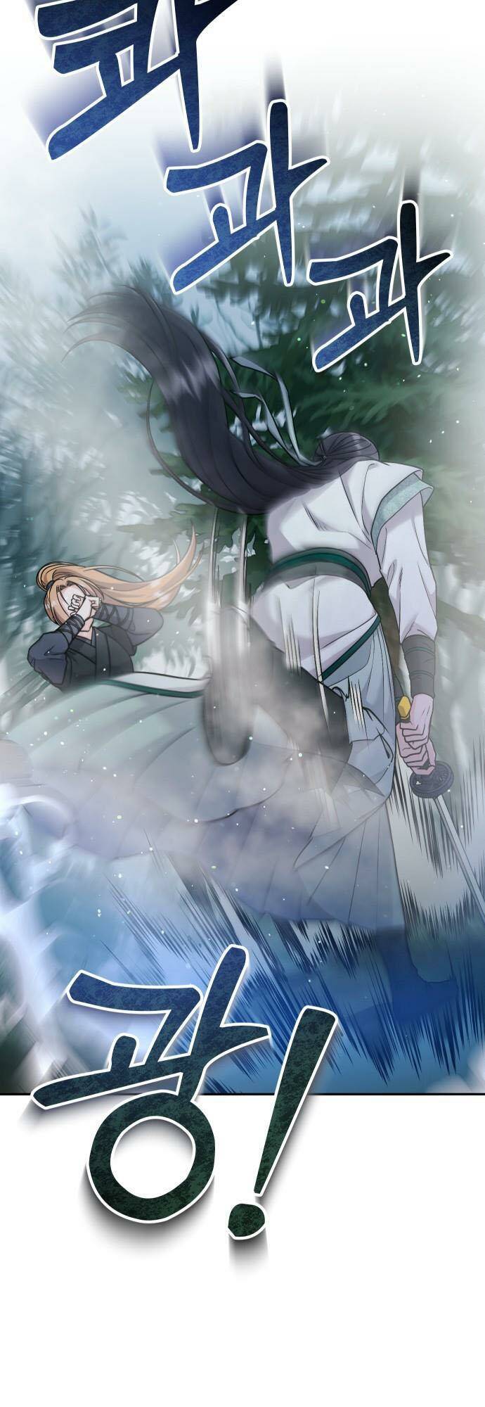 Từ Cao Thủ Trở Thành Phi Tần - Chapter 25 - Page 13