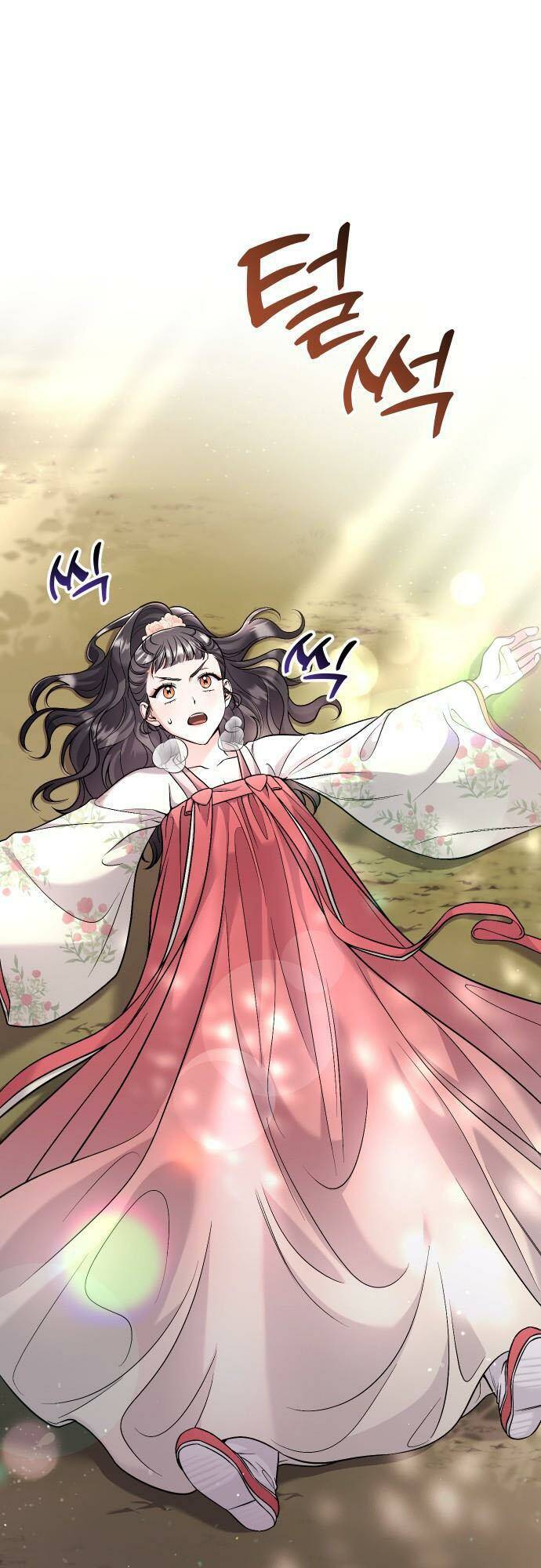 Từ Cao Thủ Trở Thành Phi Tần - Chapter 25 - Page 20