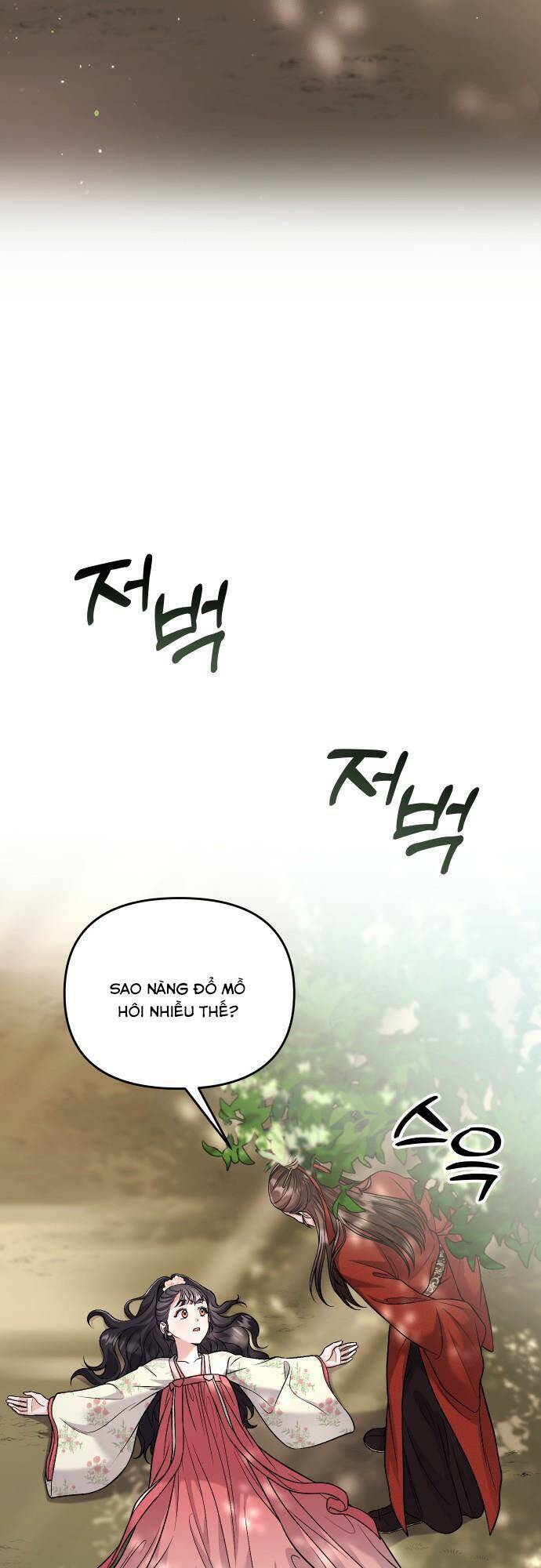 Từ Cao Thủ Trở Thành Phi Tần - Chapter 25 - Page 21