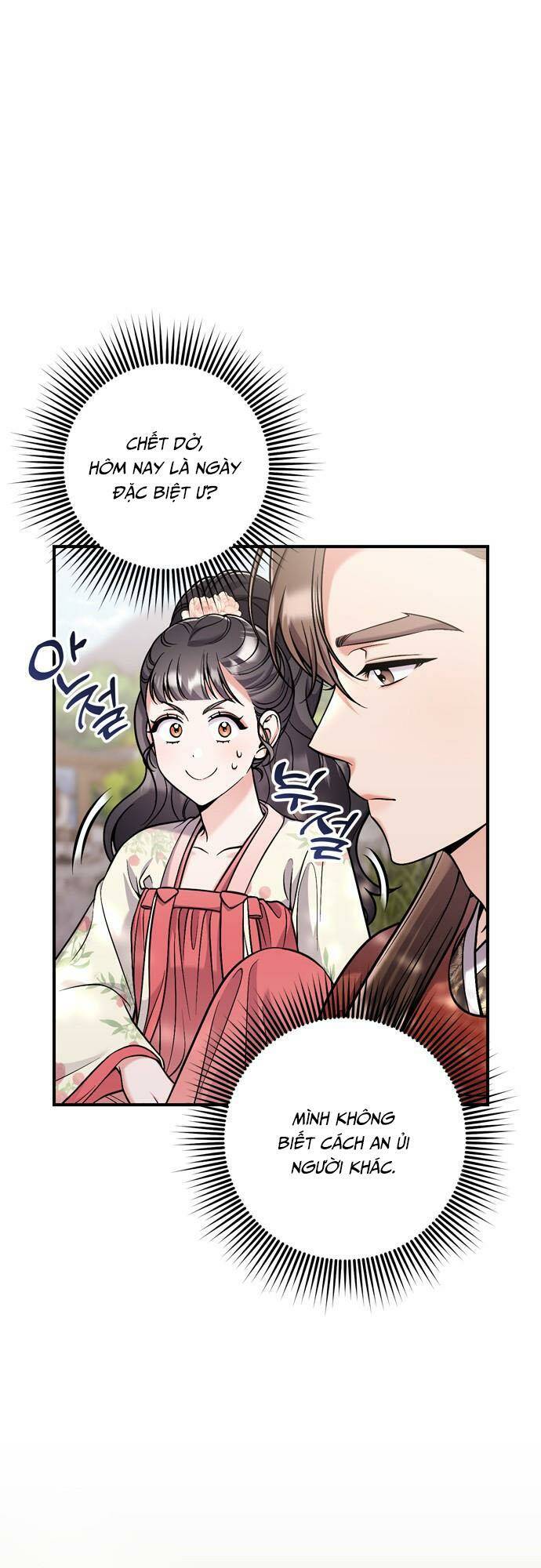 Từ Cao Thủ Trở Thành Phi Tần - Chapter 25 - Page 25