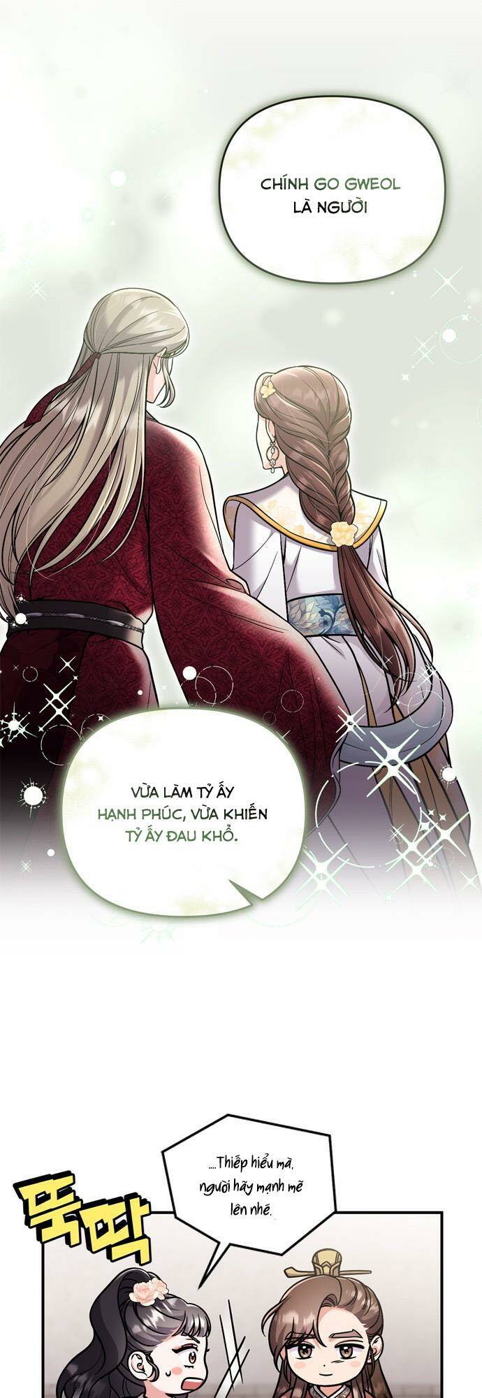 Từ Cao Thủ Trở Thành Phi Tần - Chapter 25 - Page 26