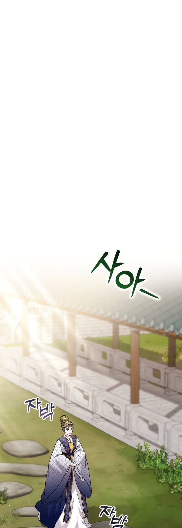 Từ Cao Thủ Trở Thành Phi Tần - Chapter 25 - Page 40