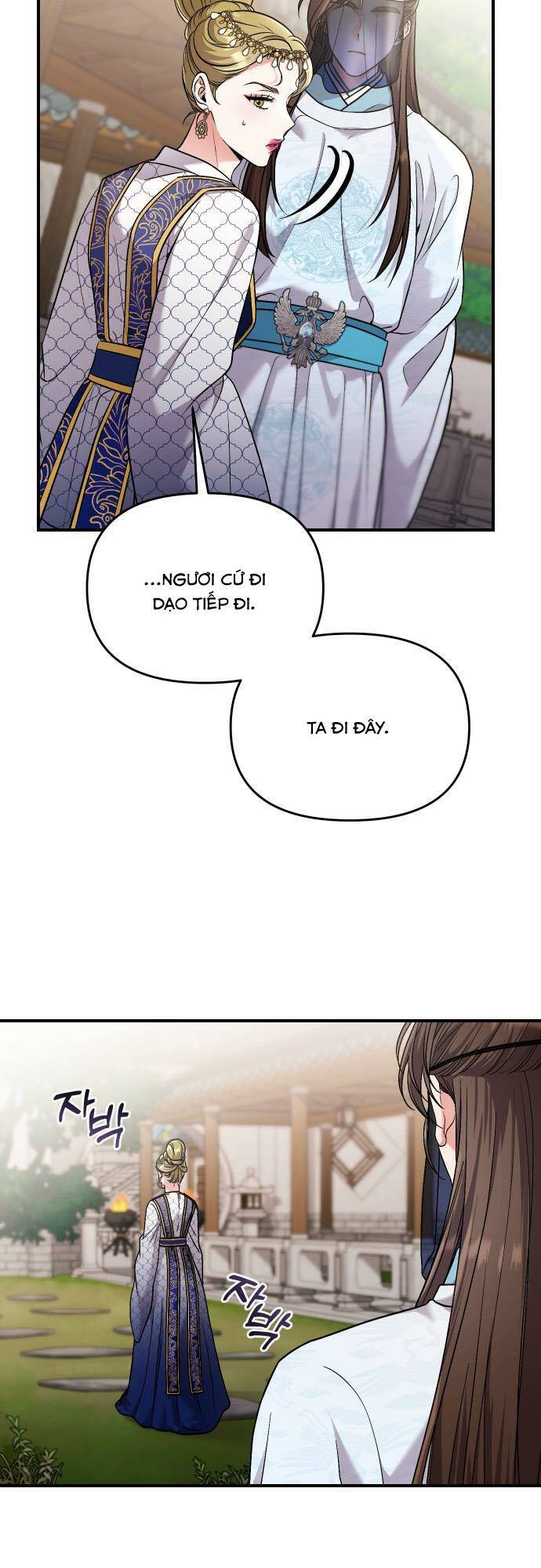 Từ Cao Thủ Trở Thành Phi Tần - Chapter 25 - Page 55