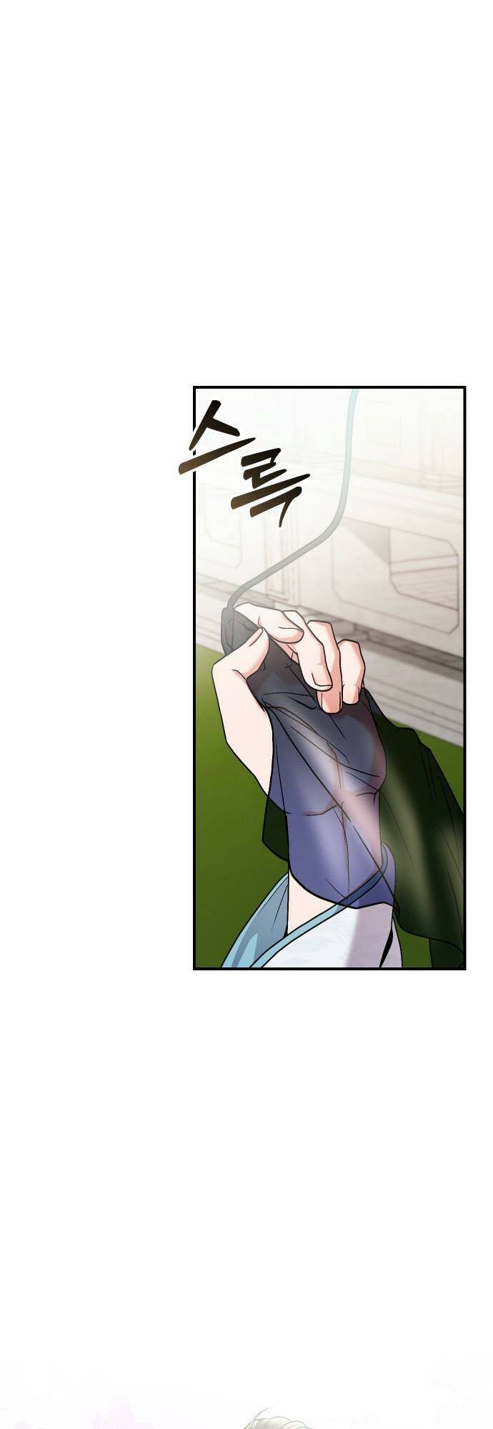 Từ Cao Thủ Trở Thành Phi Tần - Chapter 25 - Page 56