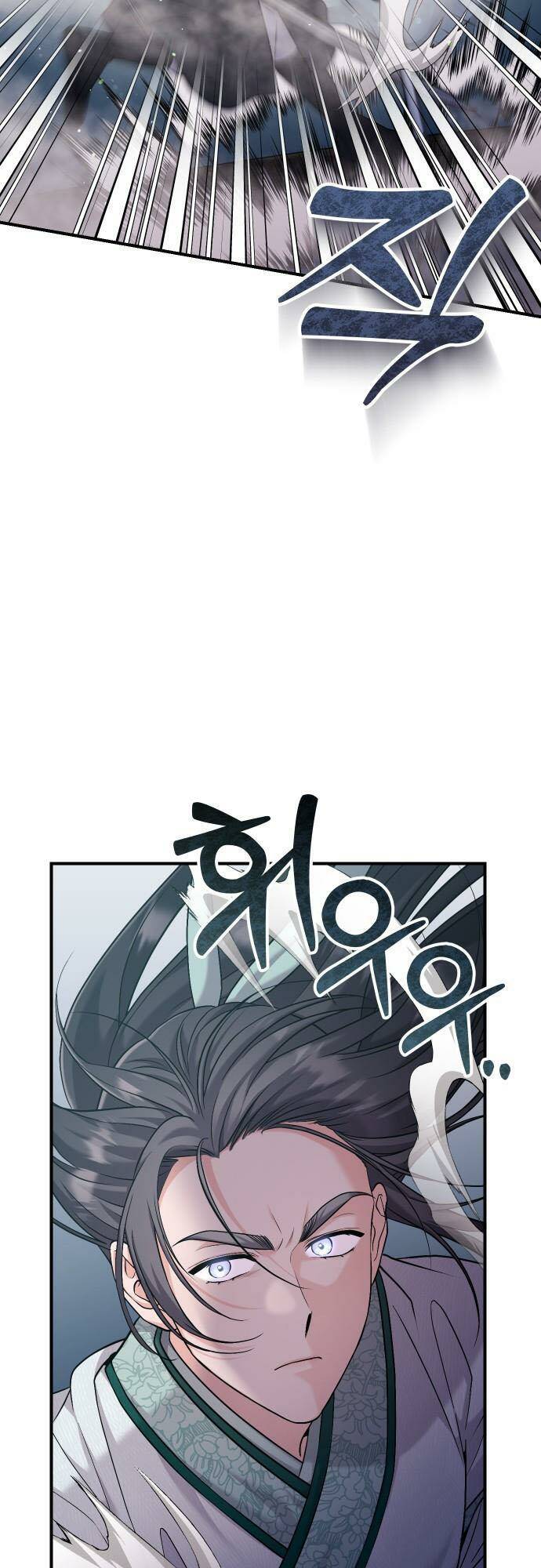 Từ Cao Thủ Trở Thành Phi Tần - Chapter 25 - Page 6