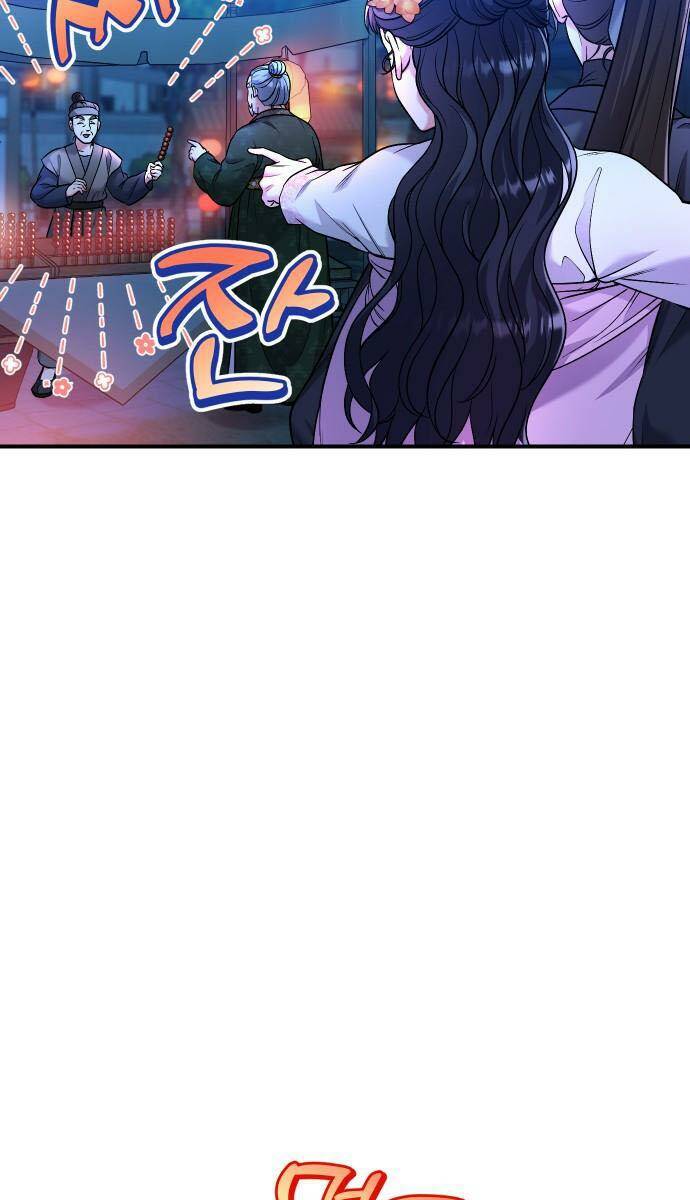 Từ Cao Thủ Trở Thành Phi Tần - Chapter 25 - Page 75